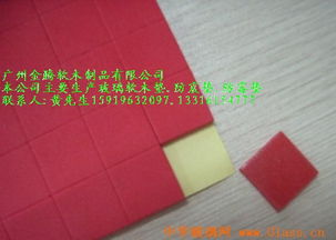 廣西百色市金騰軟木制品廠 專業(yè)軟木制品制造供應(yīng)商報(bào)價與產(chǎn)品圖片展示