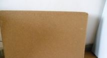 西安市前衛軟木制品廠 扎根千年軟木傳統，引領時尚飾品加盟新潮流