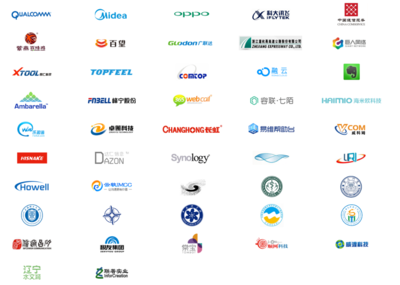 喜訊！向日葵遠程控制榮獲“2019中國軟件技術最佳解決方案獎”
